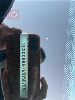 کرایسلەر 300